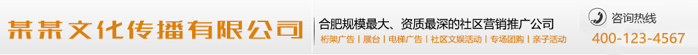 水木清华网